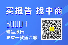 中中（北京）科技有限公司