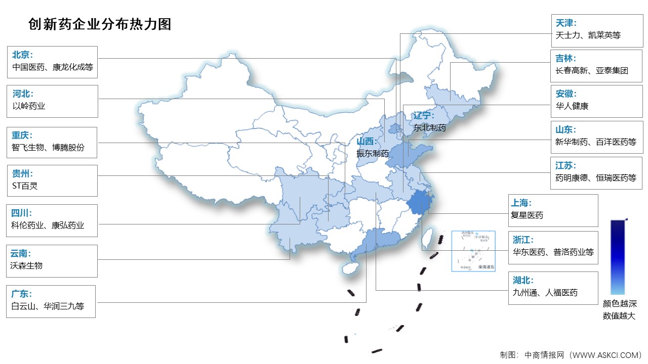 2024年中國創新藥市場現狀及企業分布情況預測分析（圖）